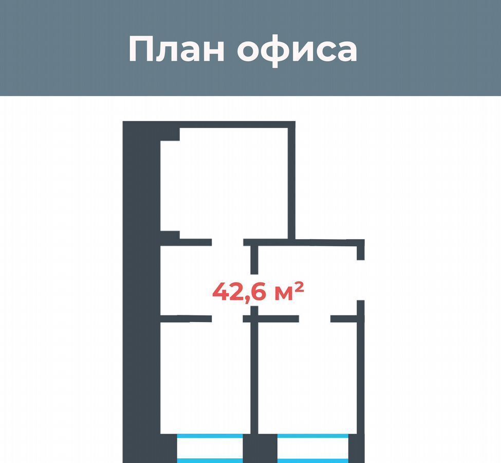 офис г Новосибирск р-н Центральный ул Октябрьская 42 Площадь Ленина фото 21