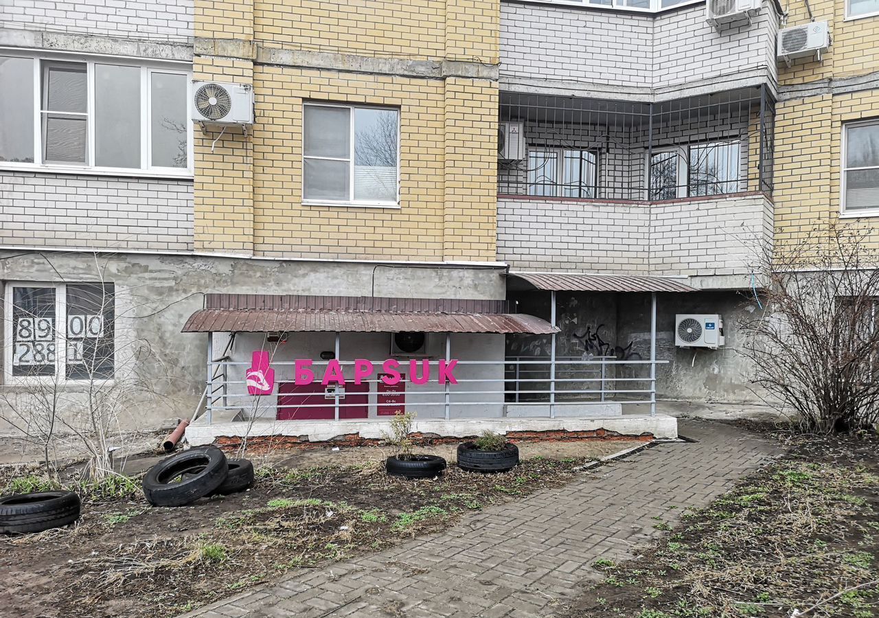 свободного назначения г Воронеж р-н Коминтерновский ул Хользунова 102в фото 1