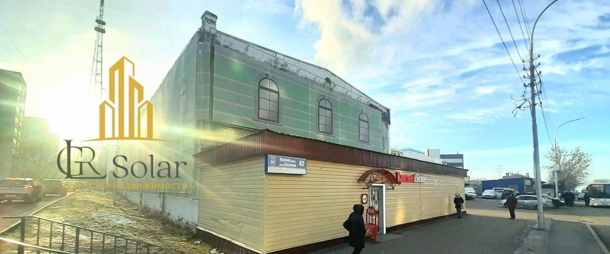 свободного назначения г Уфа р-н Ленинский ул Пушкина 42 фото 1