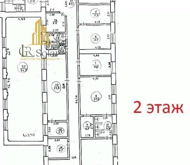 свободного назначения г Уфа р-н Ленинский ул Пушкина 42 фото 20