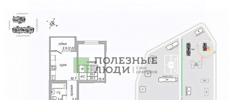 квартира г Барнаул р-н Центральный ул Нагорная 6-я 15г/5 фото 6