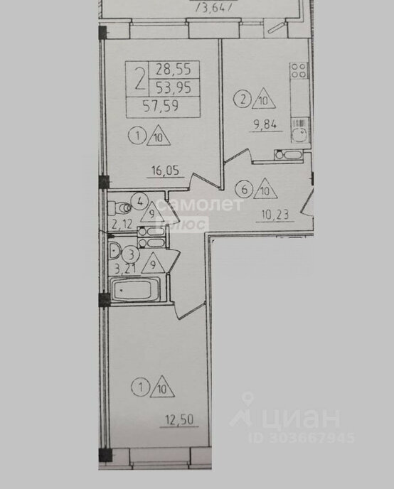 квартира г Омск ул Ватутина 39 фото 18