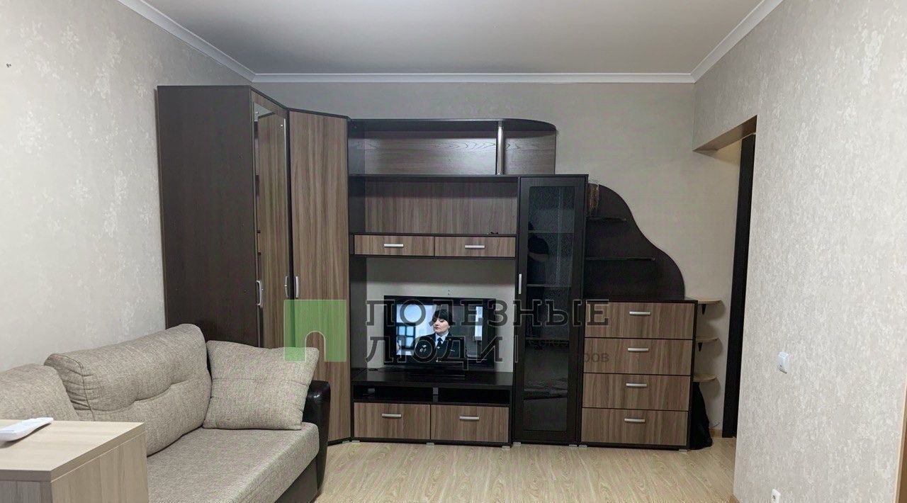 квартира г Барнаул р-н Ленинский ул Гущина 150/2 фото 1