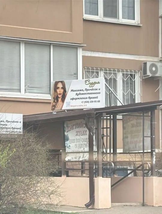 свободного назначения г Краснодар р-н Прикубанский ул им. Генерала Трошева Г.Н. 35 фото 5