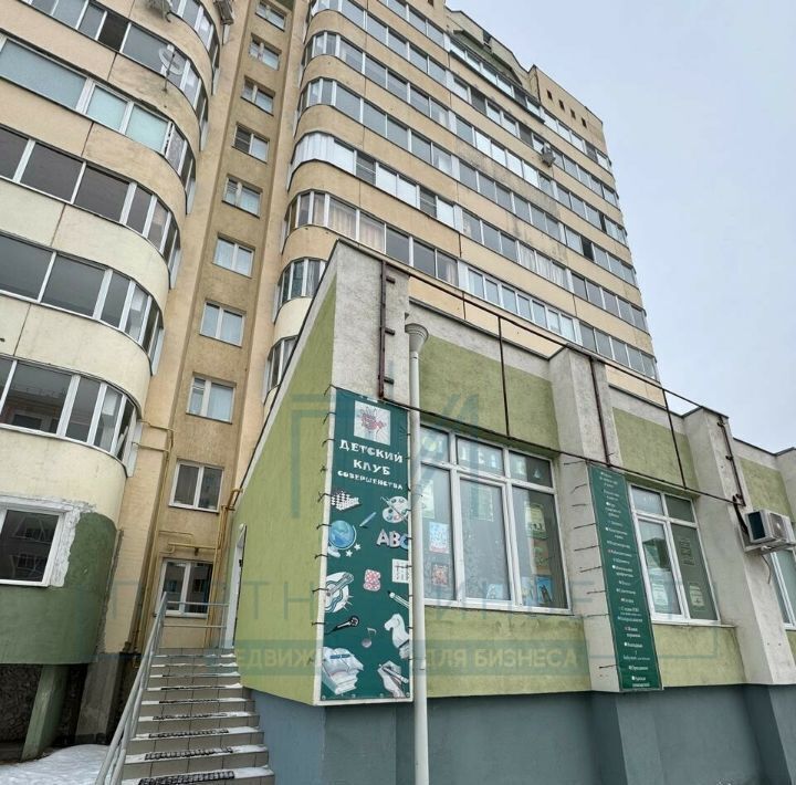 торговое помещение г Екатеринбург р-н Ленинский ул Чкалова 252 фото 1