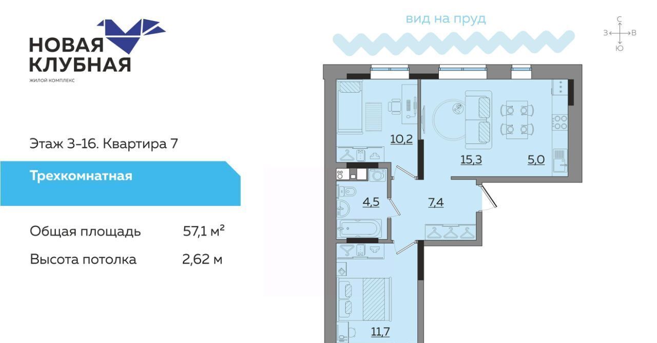квартира г Ижевск р-н Ленинский ул Зои Космодемьянской фото 1