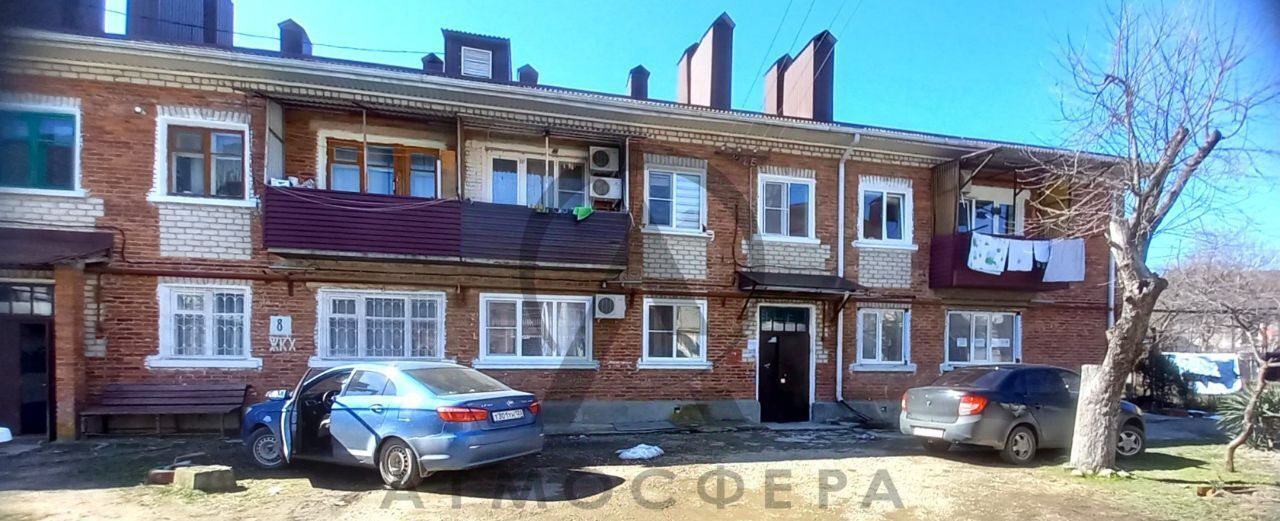 квартира р-н Апшеронский г Хадыженск ул Рабочая фото 1