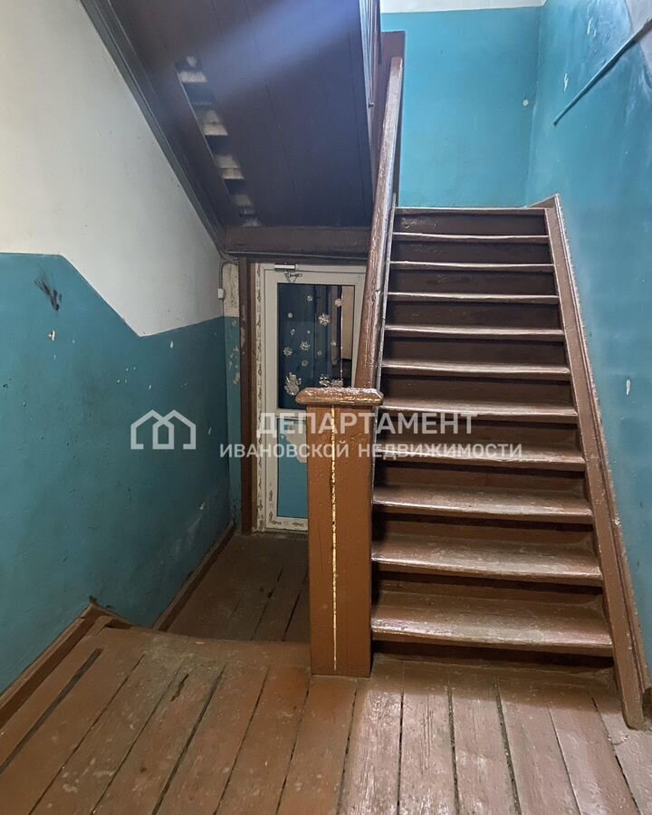 квартира г Иваново р-н Октябрьский ул Дюковская 50в фото 14