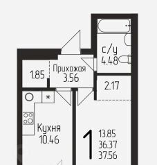 квартира г Уфа р-н Кировский ул Бородинская 19 фото 16