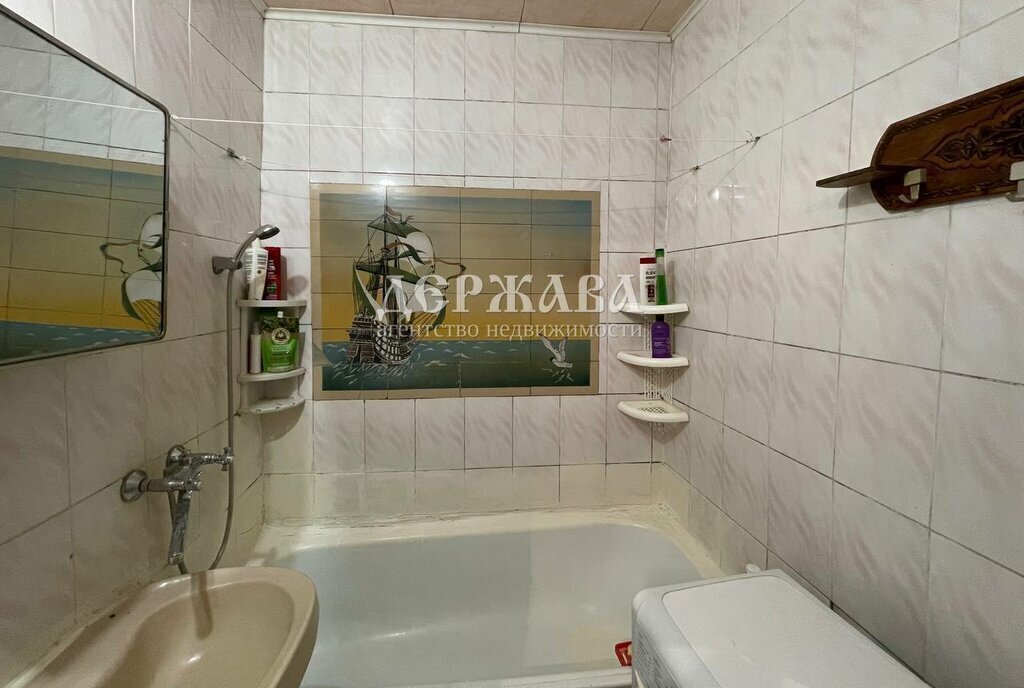 квартира г Старый Оскол пр-кт Комсомольский 3а фото 1