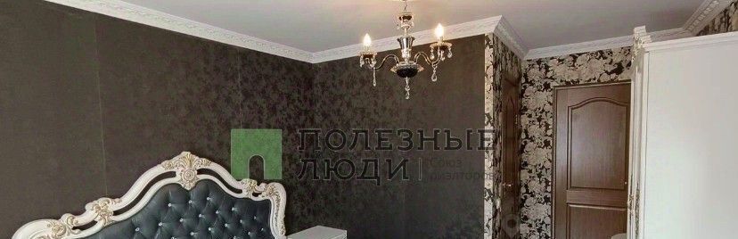 дом г Новороссийск с Южная Озереевка ул Московская фото 8