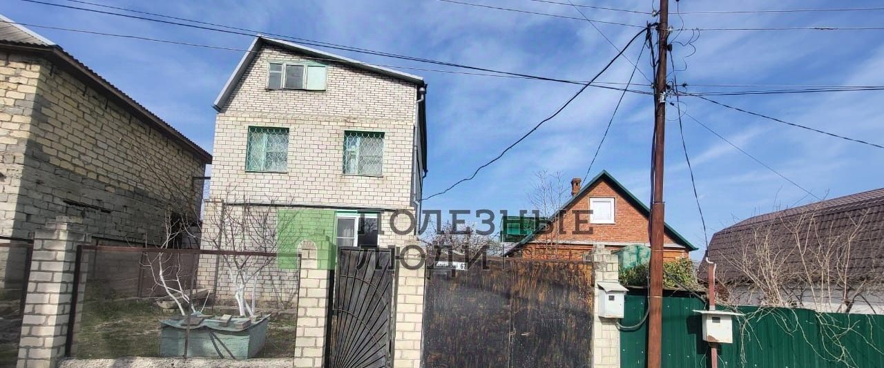 дом г Новороссийск с Цемдолина снт Голубая Даль ул Капитанская р-н Приморский фото 40
