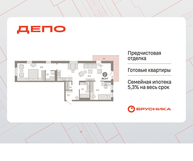 квартира г Екатеринбург р-н Железнодорожный Уралмаш ул Пехотинцев 2д фото 1
