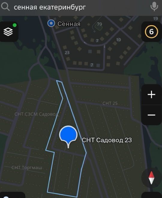 дом г Екатеринбург р-н Орджоникидзевский ул Сенная фото 1