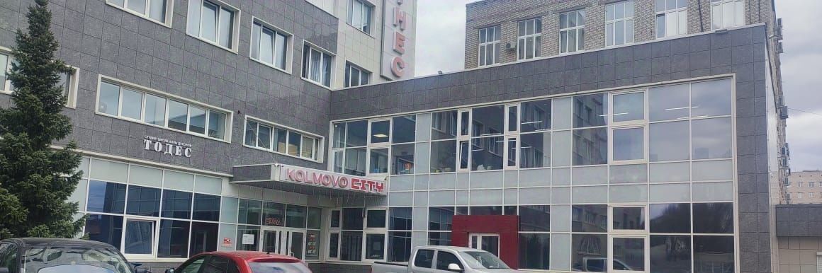 торговое помещение г Великий Новгород ш Сырковское фото 3
