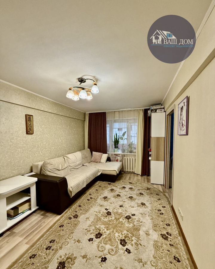 квартира г Северодвинск Центр пр-кт Труда 29 фото 1