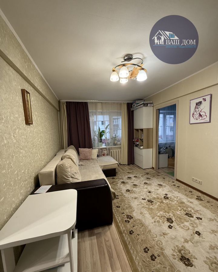 квартира г Северодвинск Центр пр-кт Труда 29 фото 3