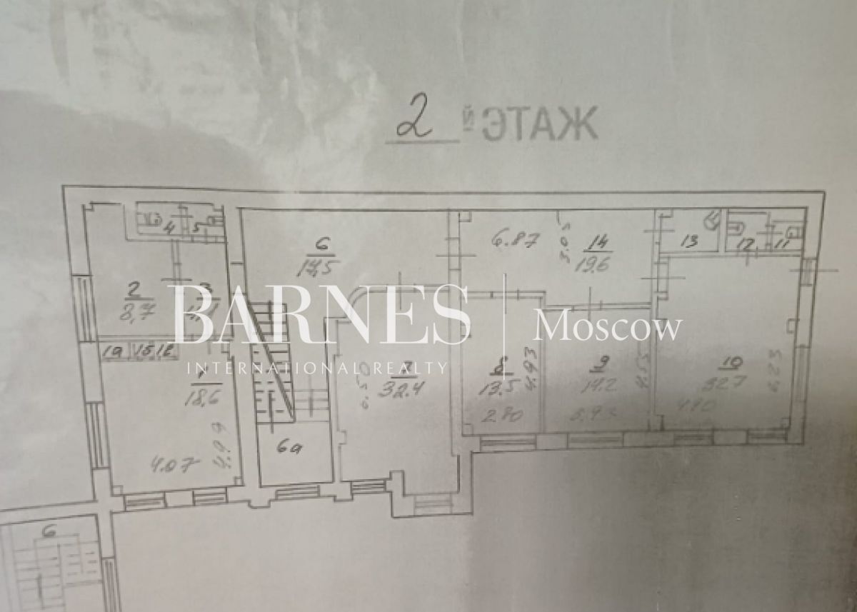 офис г Москва метро Чеховская ул Малая Дмитровка 16с/10 муниципальный округ Тверской фото 12