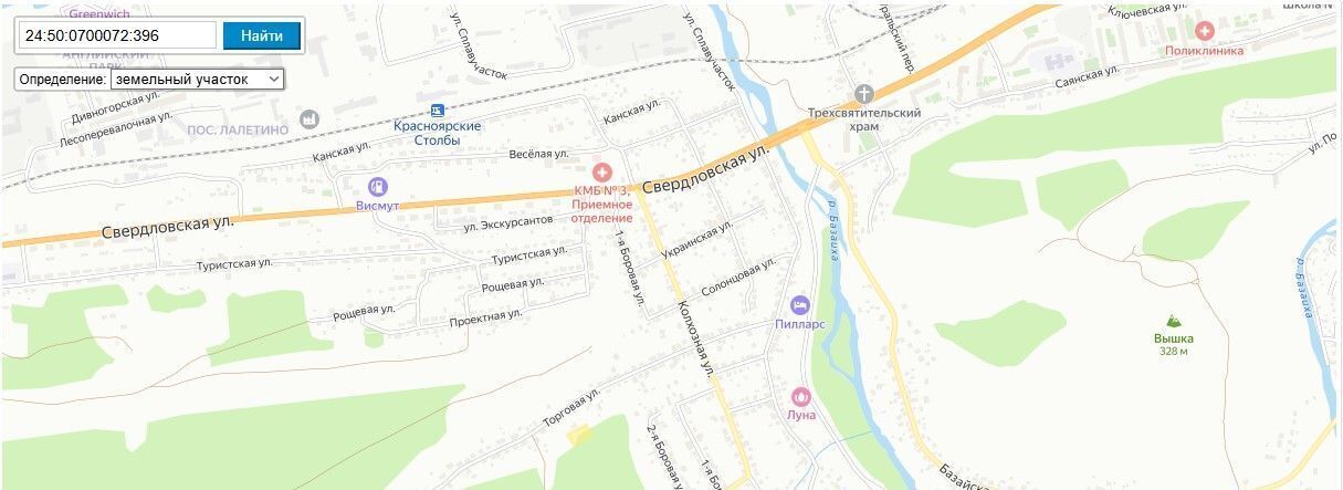 земля г Красноярск р-н Свердловский ул Торговая 31 фото 10