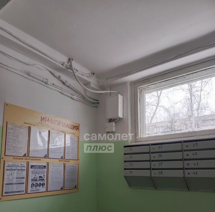 квартира г Нижний Новгород Буревестник ул Гаугеля 20 фото 10