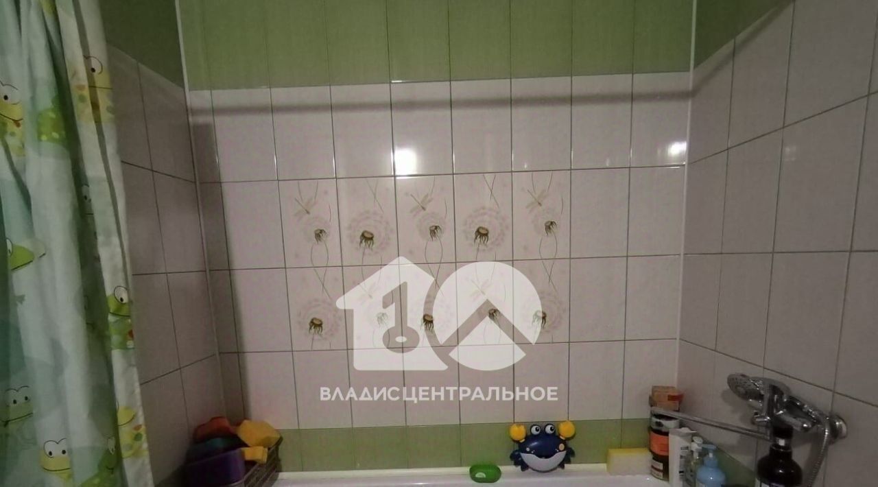 квартира г Новосибирск ул Титова 253/1 Площадь Маркса фото 1