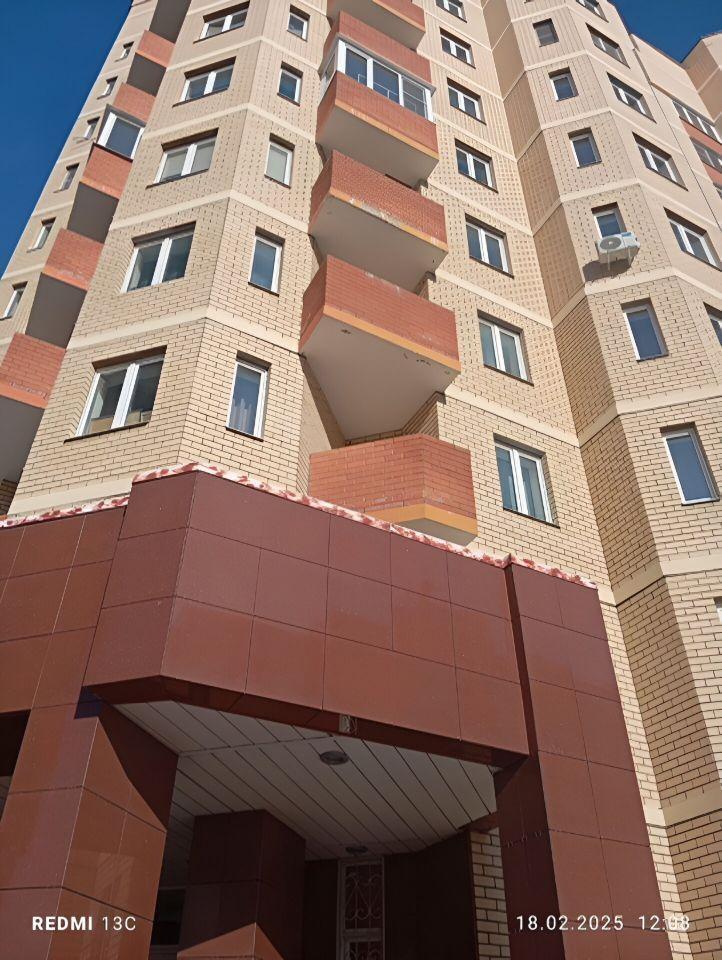 квартира г Электросталь ул Захарченко 4 фото 12