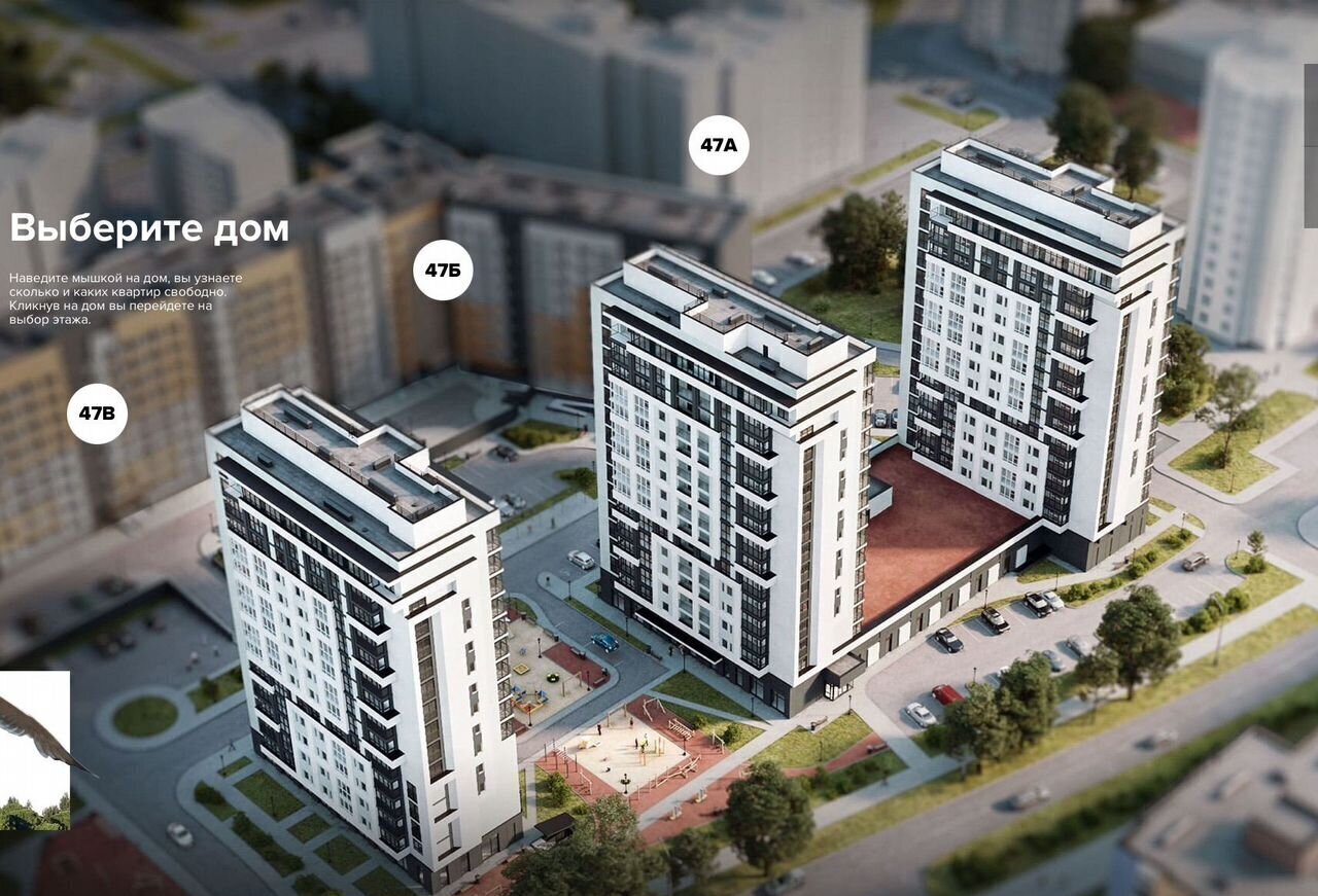 квартира г Калининград р-н Ленинградский ул Елизаветинская 47 ЖК «SunCity» фото 5