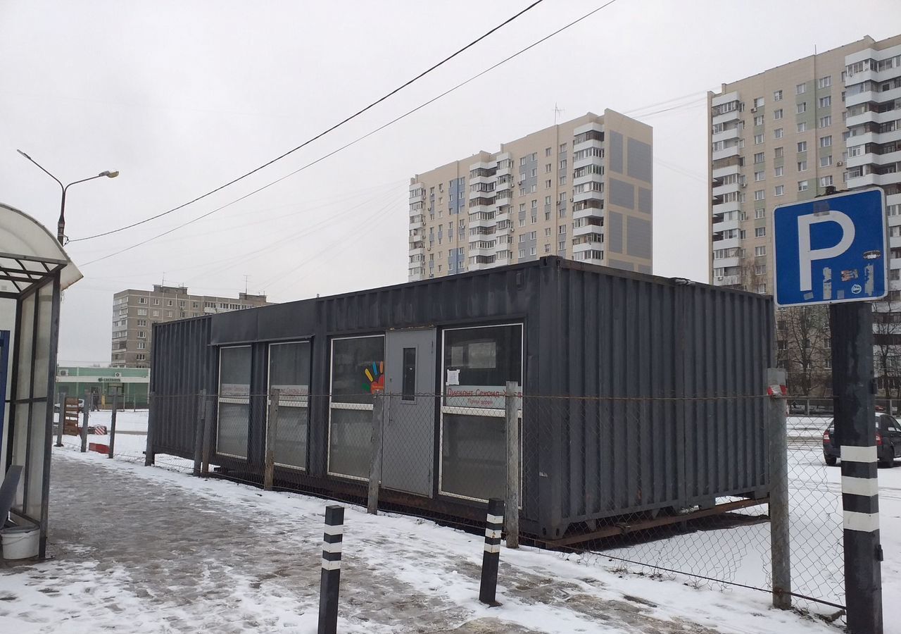 торговое помещение г Домодедово мкр Авиационный пр-кт академика Туполева 2 Авиагородок фото 1