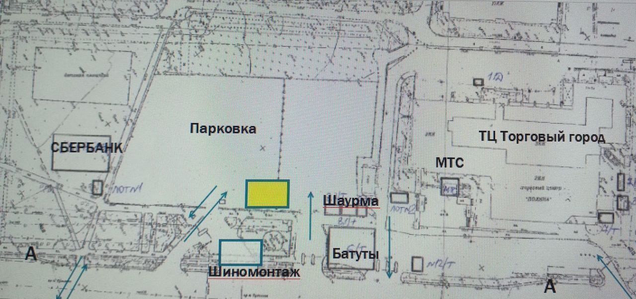 торговое помещение г Домодедово мкр Авиационный пр-кт академика Туполева 2 Авиагородок фото 3