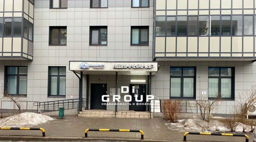 свободного назначения г Казань р-н Ново-Савиновский ул Сибгата Хакима 52 фото 2
