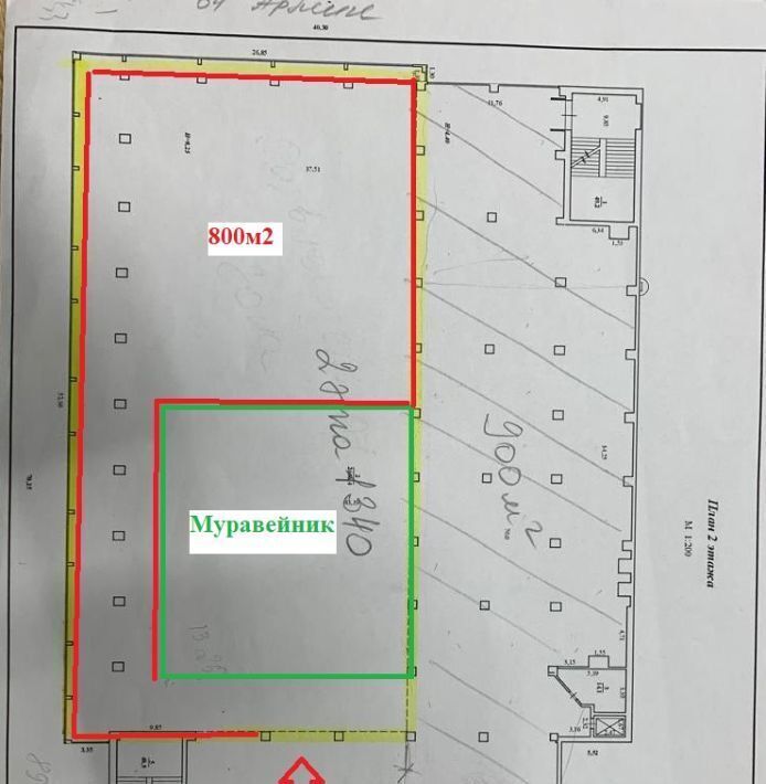 свободного назначения г Волгоград р-н Кировский ул им. Курчатова 3 фото 10