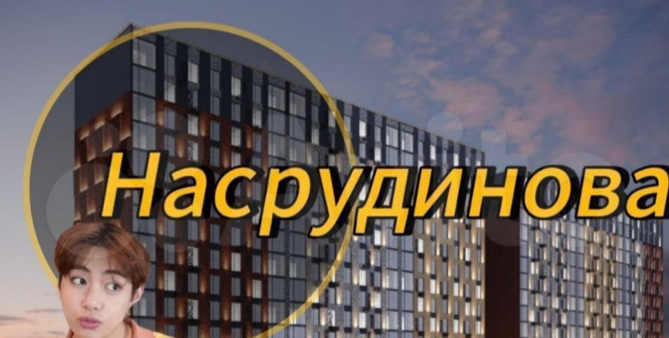 квартира г Махачкала р-н Ленинский пр-кт Насрутдинова 162 фото 1