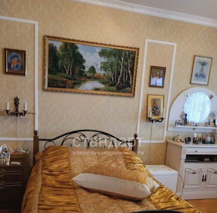 квартира г Ессентуки ул Вокзальная фото 1