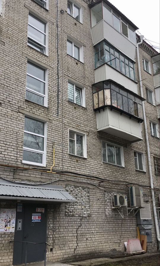 квартира г Курган Центральный ул Пушкина 49 фото 1