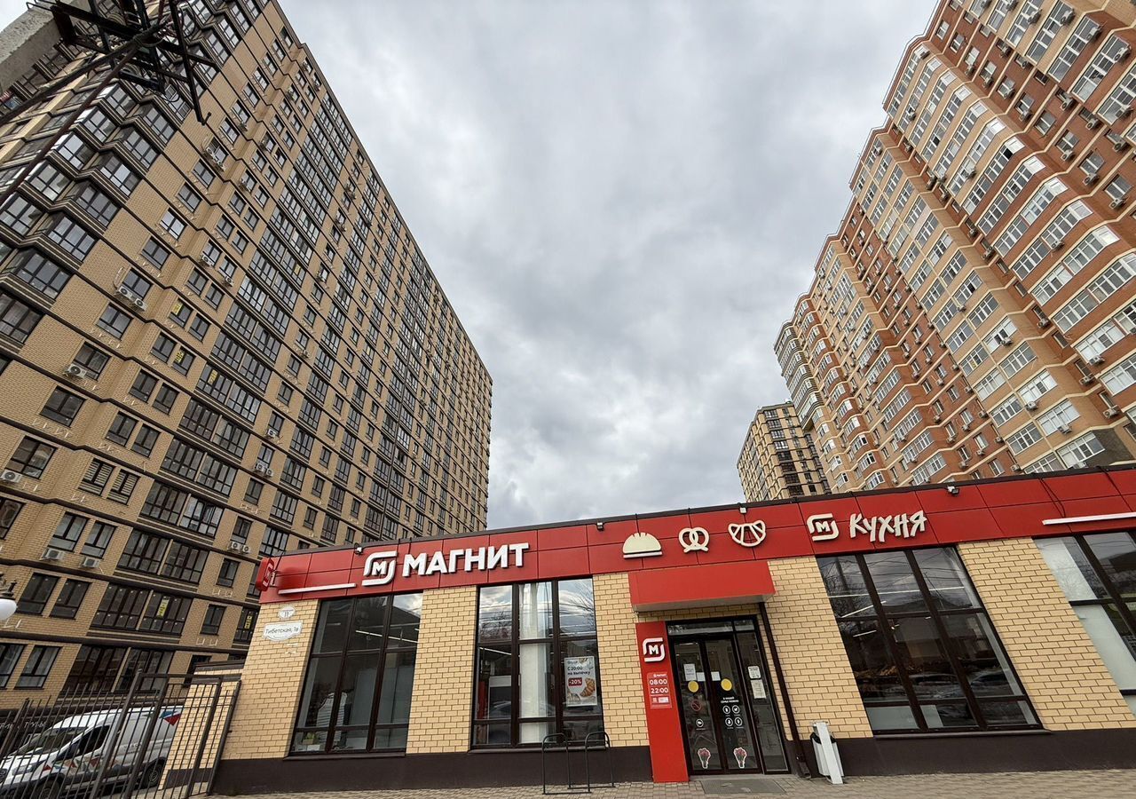 квартира г Ростов-на-Дону р-н Ворошиловский ул Тибетская 1вс/1 фото 1