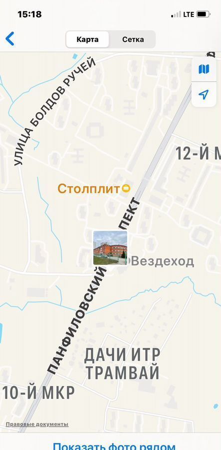 свободного назначения г Зеленоград пр-кт Панфиловский 15 Зеленоград-Крюково фото 2