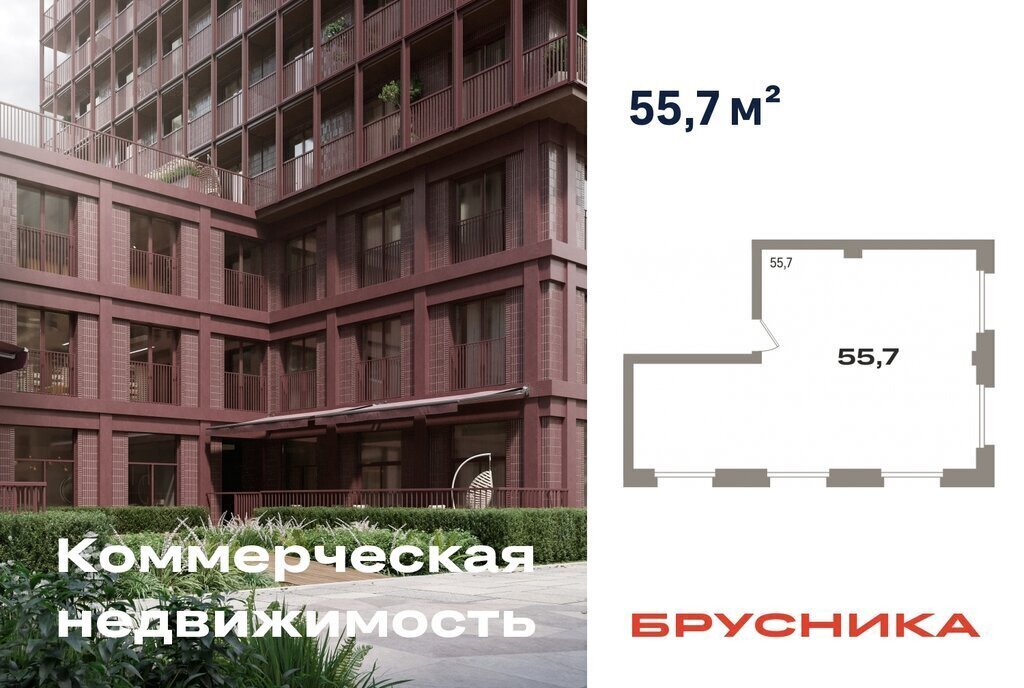 свободного назначения г Тюмень жилой район «Речной порт» фото 1
