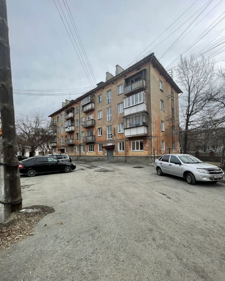 квартира р-н Коркинский г Коркино ул Цвиллинга 22а фото 7