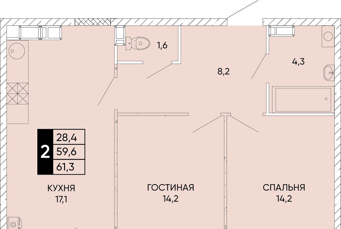 квартира г Ростов-на-Дону р-н Кировский ЖК Левобережье фото 1