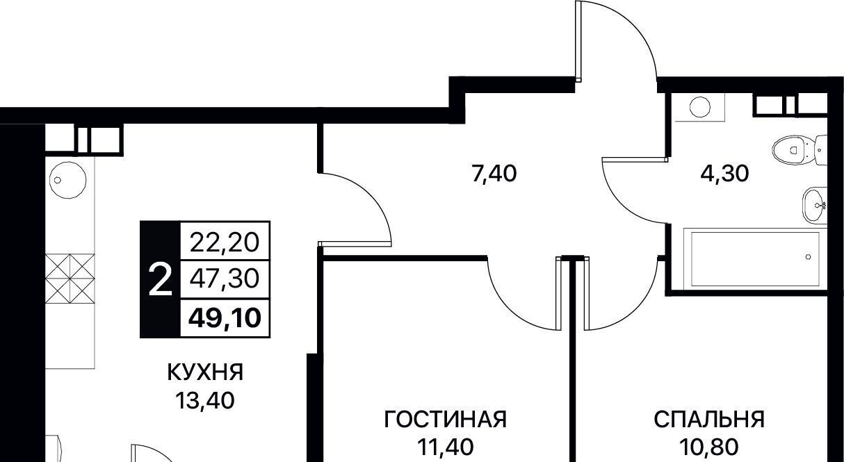 квартира г Ростов-на-Дону р-н Первомайский ул Берберовская 15с/3 фото 1
