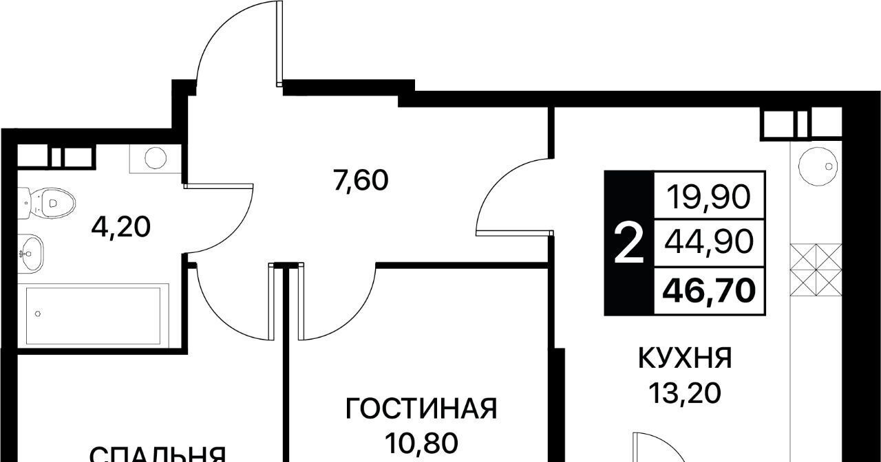 квартира г Ростов-на-Дону р-н Пролетарский ул Вересаева 102/1с 3 фото 1
