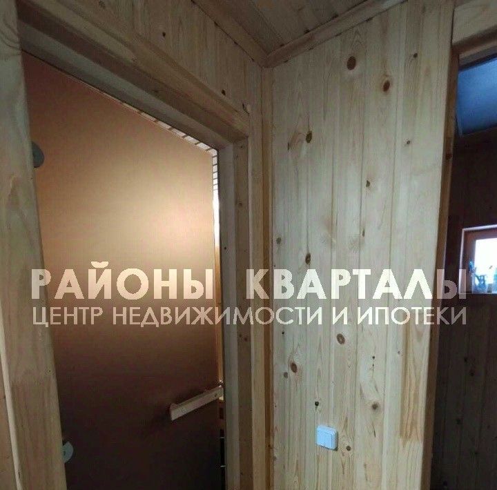 земля г Челябинск р-н Советский ул Панфиловцев 1 фото 10