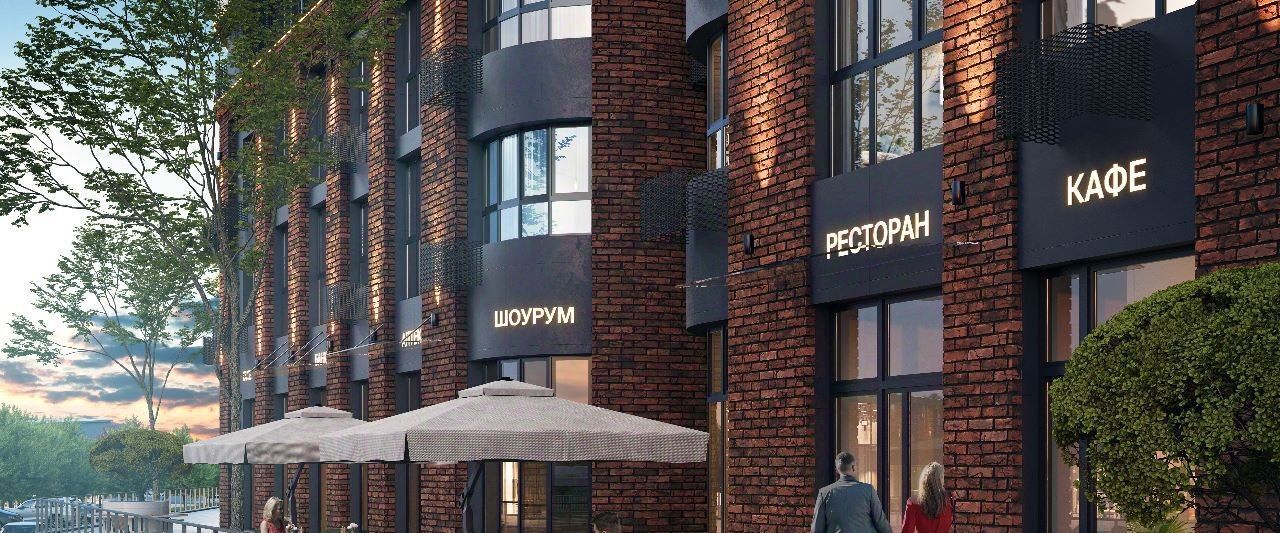 квартира г Ростов-на-Дону р-н Кировский ул Бориса Слюсаря 15с/1 фото 6