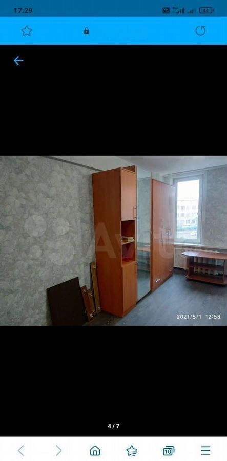 комната г Иркутск р-н Правобережный ул Култукская 9б фото 2