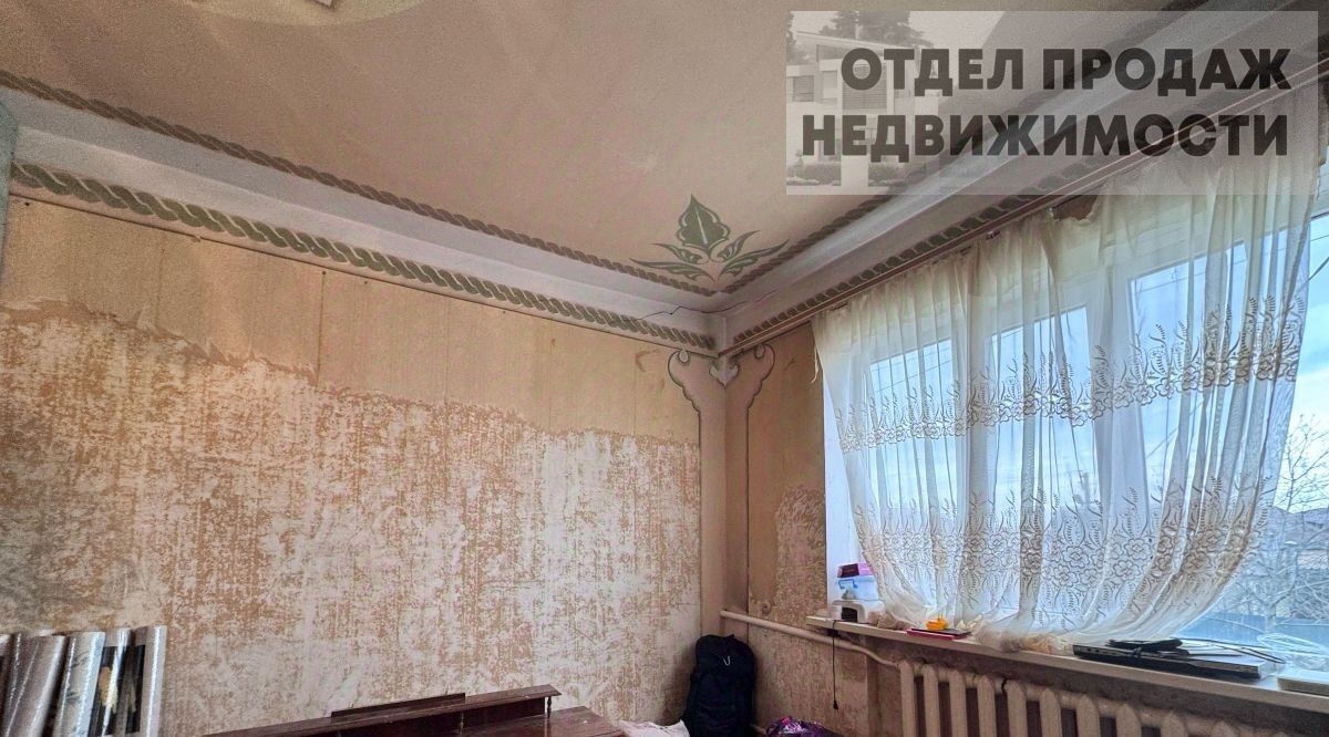 дом р-н Крымский г Крымск ул Северская фото 15