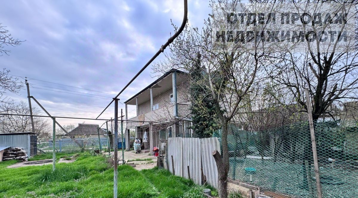 дом р-н Крымский г Крымск ул Северская фото 21