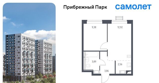 с Ям Щербинка, ул. Мезенцева, 15 фото