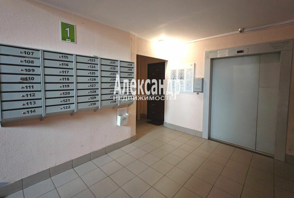 квартира г Санкт-Петербург метро Академическая пр-кт Науки 79к/3 фото 16