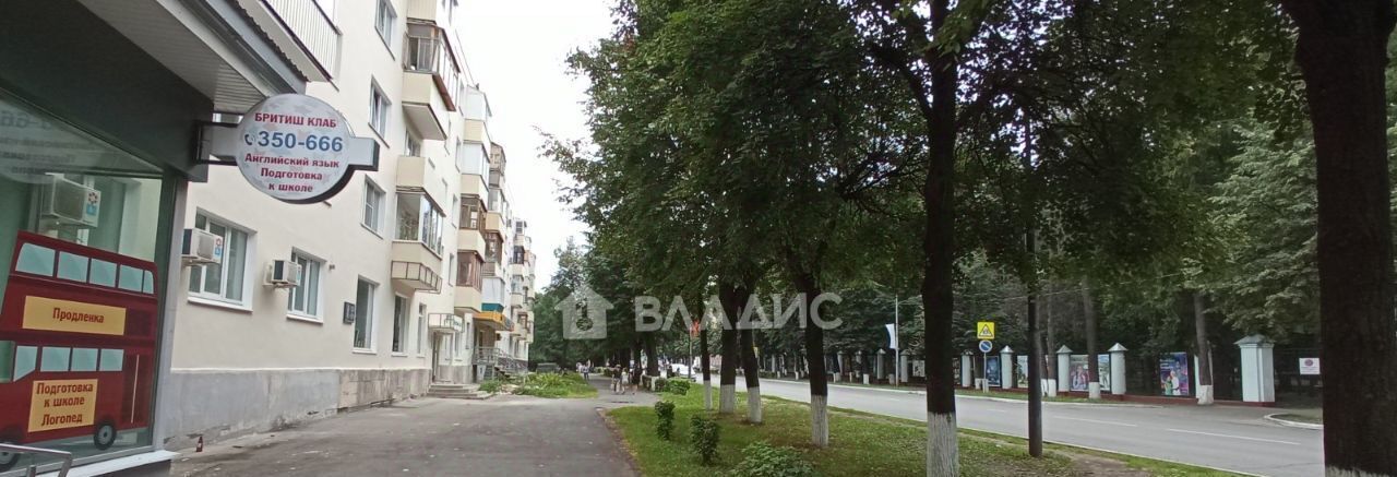 свободного назначения г Йошкар-Ола ул Комсомольская 155 фото 3
