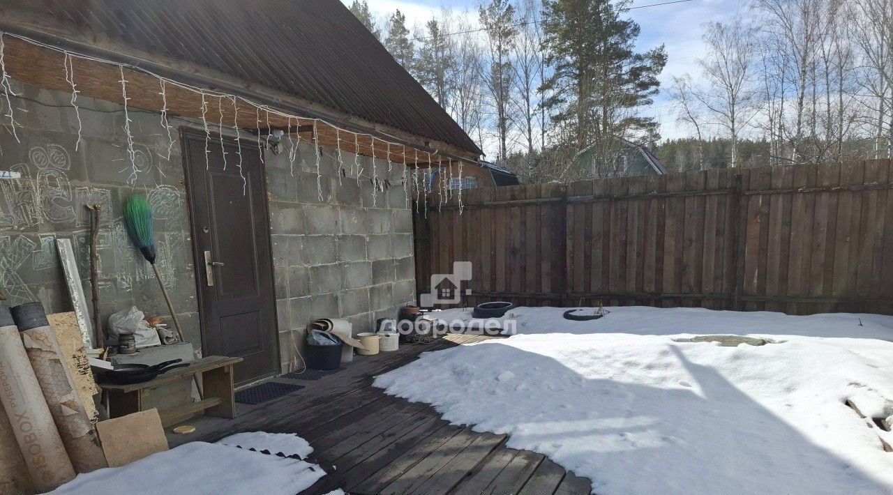 дом г Екатеринбург Геологическая снт Резинщик 4 фото 12